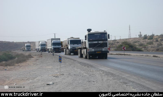 کامیون در ایران