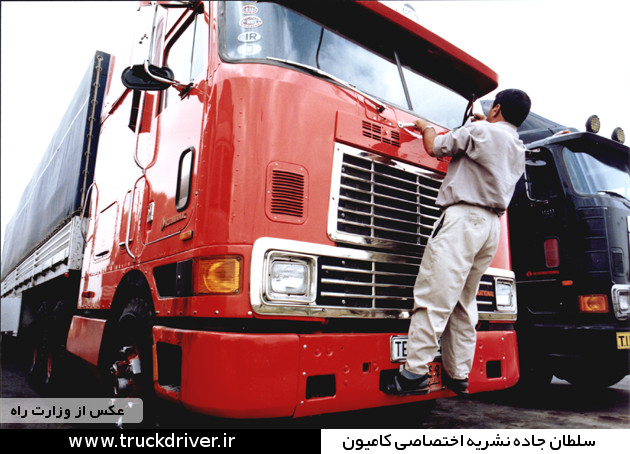 رانندگان کامیون ایران